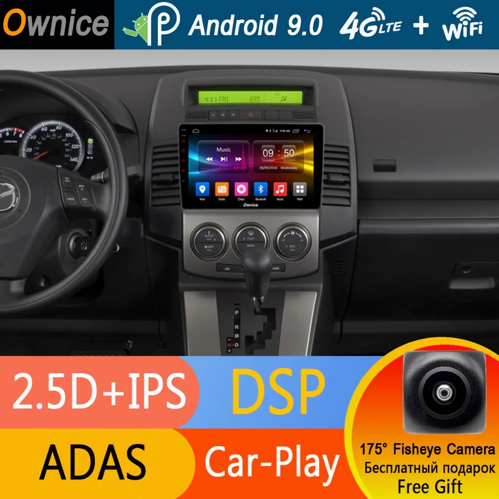 9 &quotIPS Android 0 8Core 4G + 32G Автомобильный dvd-плеер для Mazda5 Mazda 5 2004 2005 2006 2007 2008 2009 2010 GPS радио