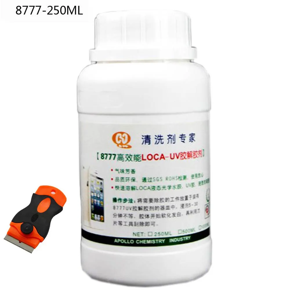 8777 250ml 1 шт. 8222 8333 8777 250 мл сенсорный экран OCA клей для удаления жидкостей мобильный телефон взрывной экран ремонт клей со скребком - Цвет: 8777 250ml