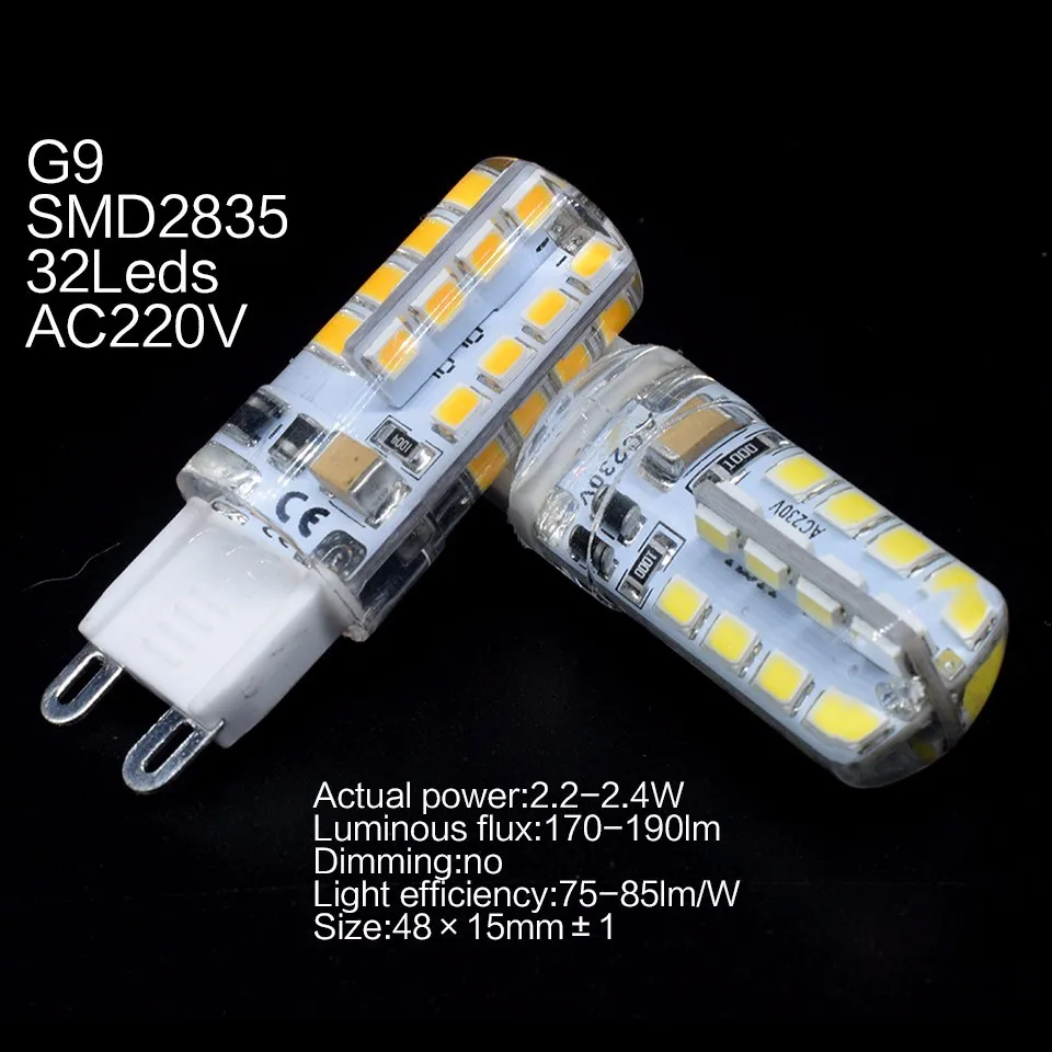 Светодиодная лампа LKLTFX SMD 2835 G9 220 В перем. Тока|Светодиодные лампы и трубки| |