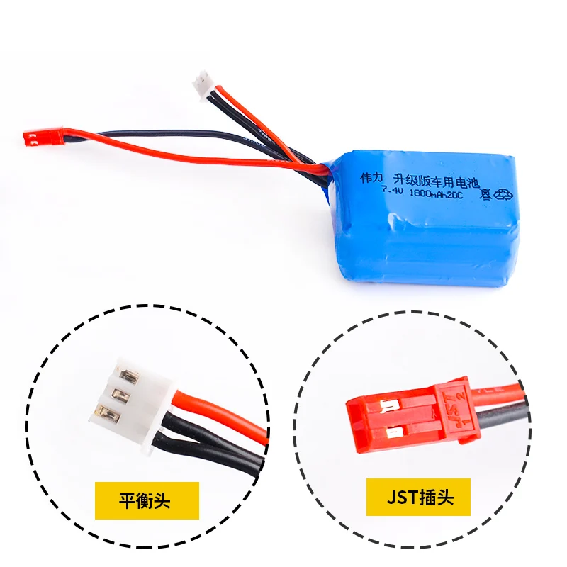 1 2 3 шт. обновленный Lipo аккумулятор 7 4 в 1800 ма/ч 20C Max 40C 2S для Wltoys 5 | Игрушки и хобби