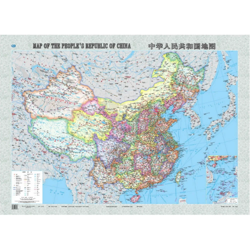 Карта Китайской Народной Республики 1:6 000 (китайская и английская версия) 1068x745 мм