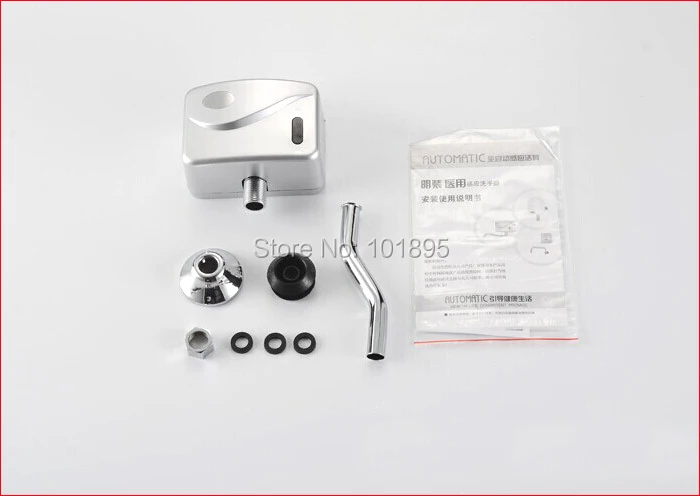 X7455-ABS Материал Chrome Цвет DC6V писсуар Автоматический Чувство флеш Клапан