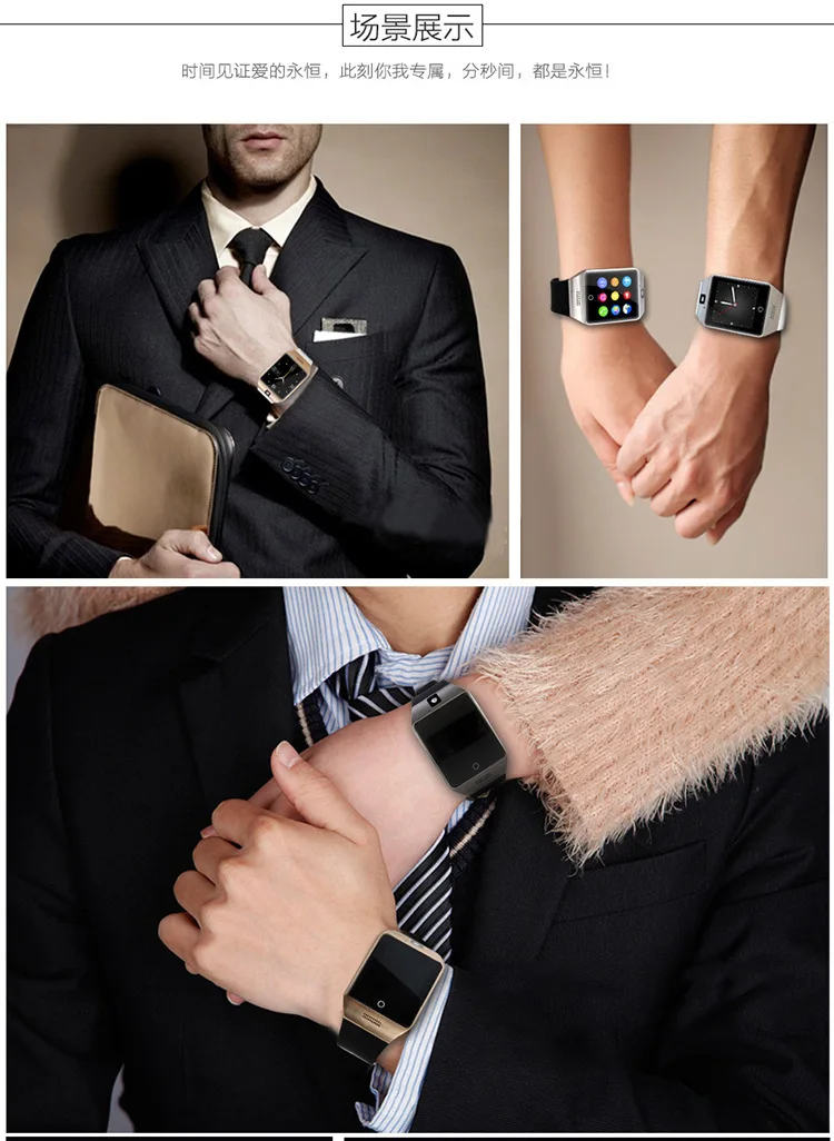 15 шт. Смарт часы Q18 арочная поверхность сенсорный экран камера SIM TF карта Bluetooth smartwatch телефон для Android, по DHL
