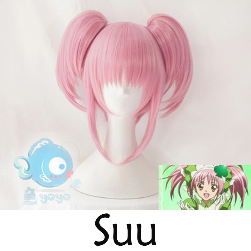 Аму Хинамори парик для косплея Shugo Chara! Doki Party Miki Suu Ran аниме розовые синтетические