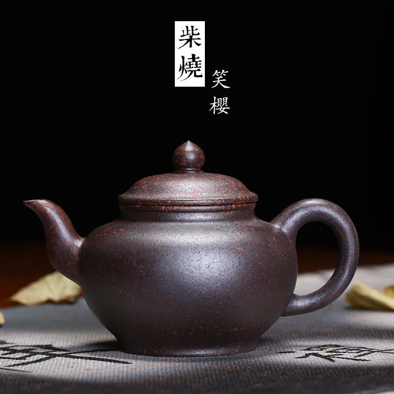

Yixing Purple Sand Teaware Purple Sand Chai Shaoyao Cherry Pot Special Teaware Set Wholesale Writing Customized Crafts