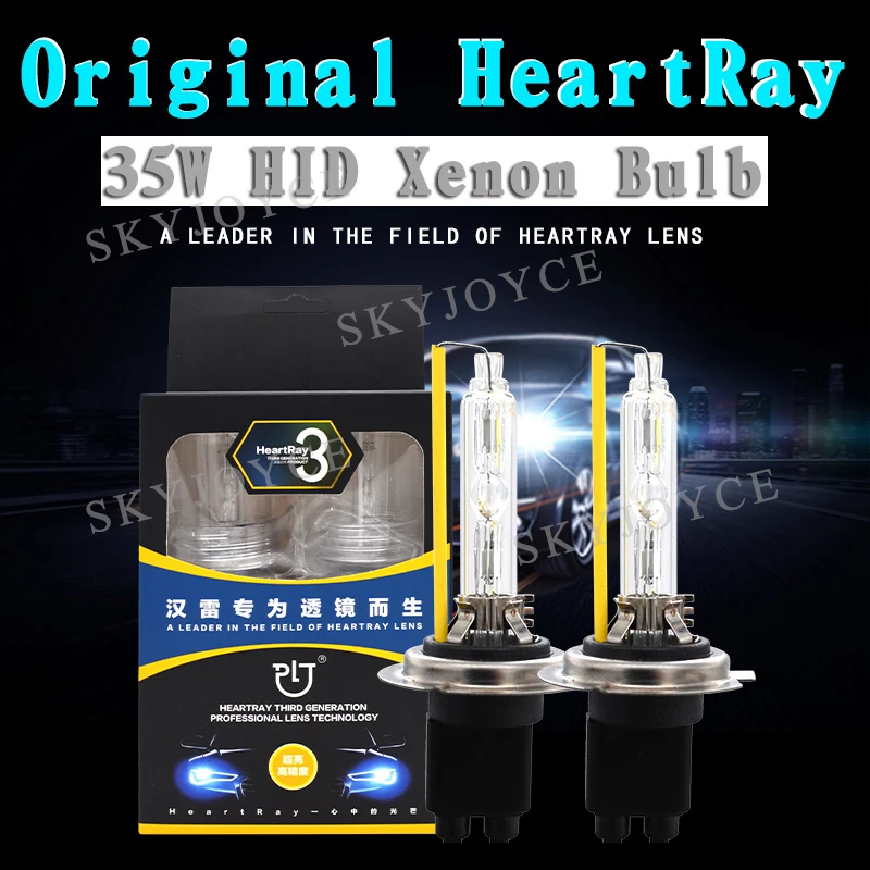 Ксеноновая лампа SKT 35 Вт H1 H7 H11 9005 D2H HID 4500K 5500K 6500K для DLT Hylux балласт быстрая яркая |