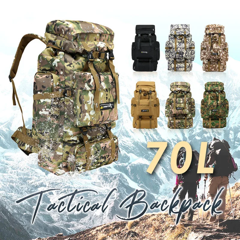 Многофункциональный тактический военный рюкзак 70л складной для альпинизма