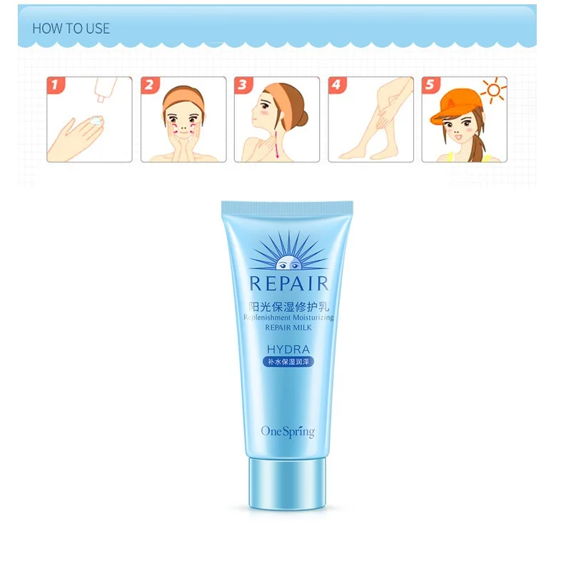 Увлажняющий лосьон SPF30 летний Ремонт лица Водонепроницаемый УФ ремонт
