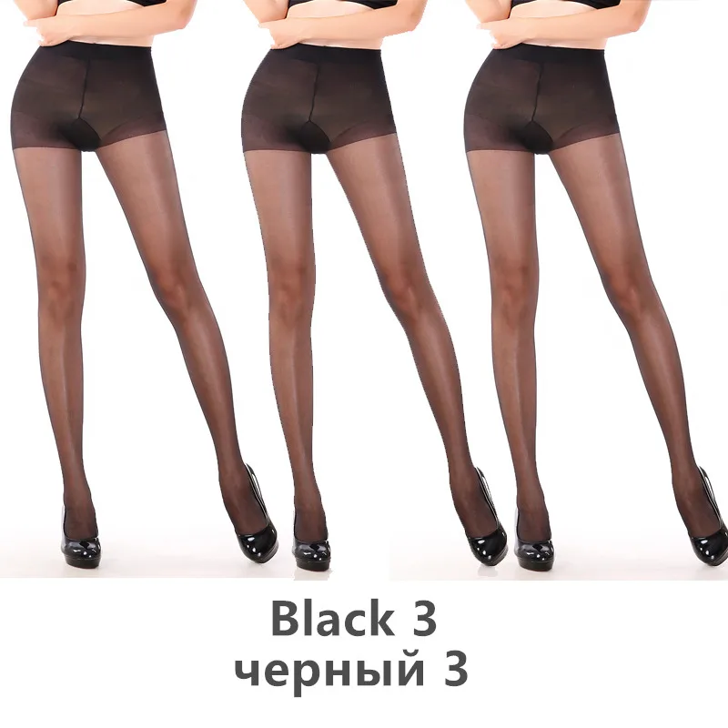 Black3 Новинка 15D сексуальные женские графеновые колготки, устойчивые к разрывам женские колготки, ультратонкие нейлоновые колготки, эластичные женские чулки - Цвет: Black3