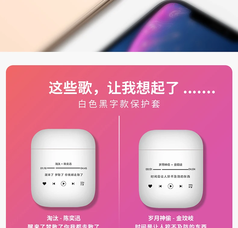 Силиконовый наушник для Airpods/i9S/i10/i10s/i10 max/i11/i12/i13 Tws анти-защита от падения Airpods чехол 1:1 Противоскользящий рукав