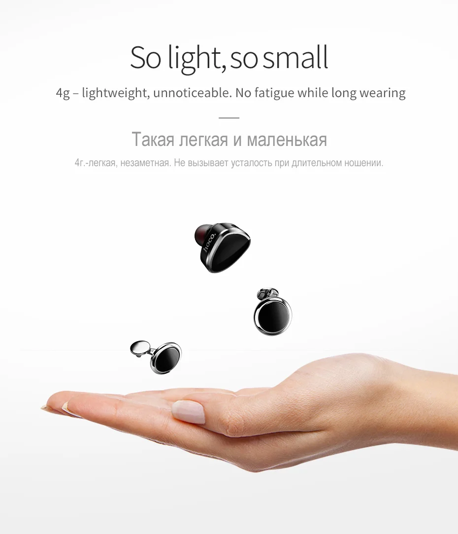 HOCO Best Original Earbud Hidden Invisible Earpiece Mini Wireless Handsfree Bluetooth Earphone Headphone With Micro For Iphone |