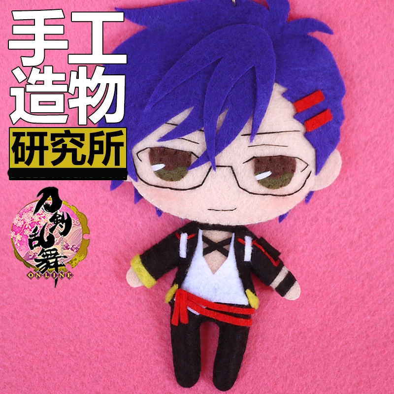 Аниме Touken Ranbu Online Mikazuki Munechika Cosaply DIY материал ручной работы посылка плюшевая кукла