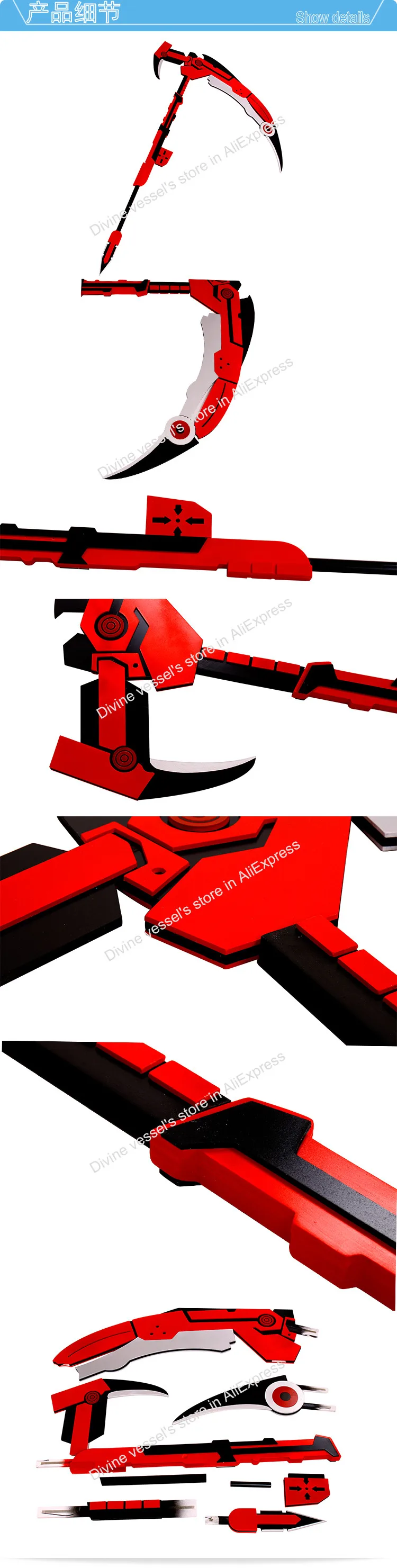 Косплей RWBY Рубиновая Роза оружие Crescent Rose Scythe