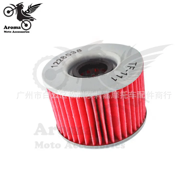 Универсальные красные запчасти для мотоцикла воздушный фильтр honda cbr250 17 19 22 VTR