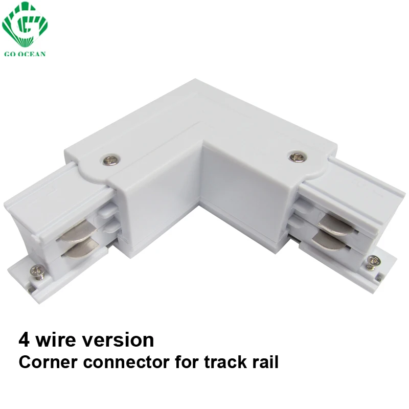 Трехфазный светильник 4 провода разъем для рельсов угловые соединители провод 3