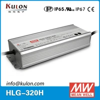 original meanwell led driver hlg 320h 15a 320w 19a 15v adjustable waterproof mean well led power supply