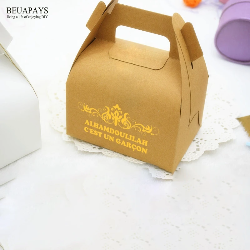 

50pcs Personalized Customizing logo name & date candy box wedding birthday christmas festival gift Simple hot-rolled bull candy