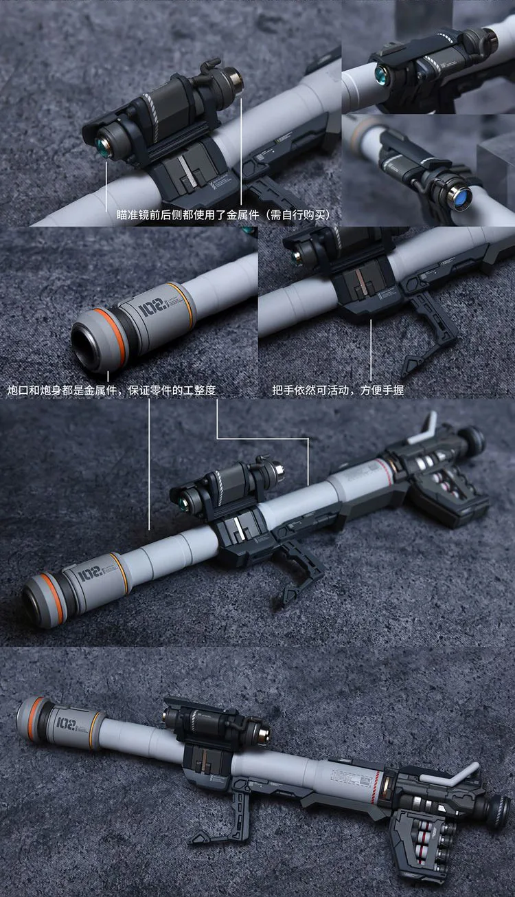 Comic Club Refitting набор GK смолы для Gundam MG 1/100 RX-78-2 происхождения универсальное оружие по бесконечным измерениям