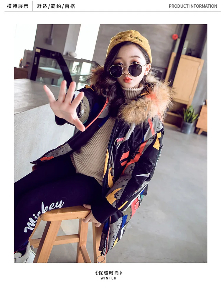 HSSCZL girl cotton jackets new winter thicken hooded children's clothing long coat outerwear overcoat kids fashion clothes