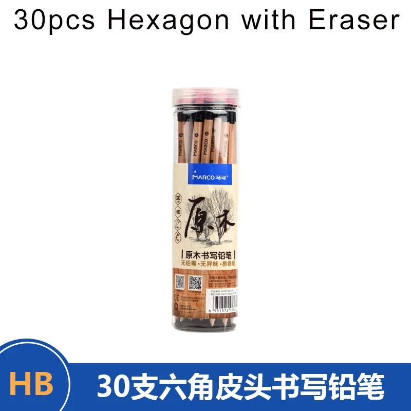 30PCS with Eraser 30 шт или 50 шт в коробке экологически чистые карандаши для детей Молодежный топ качество стандартные карандаши школьные принадлежности - Цвет: 30PCS with Eraser