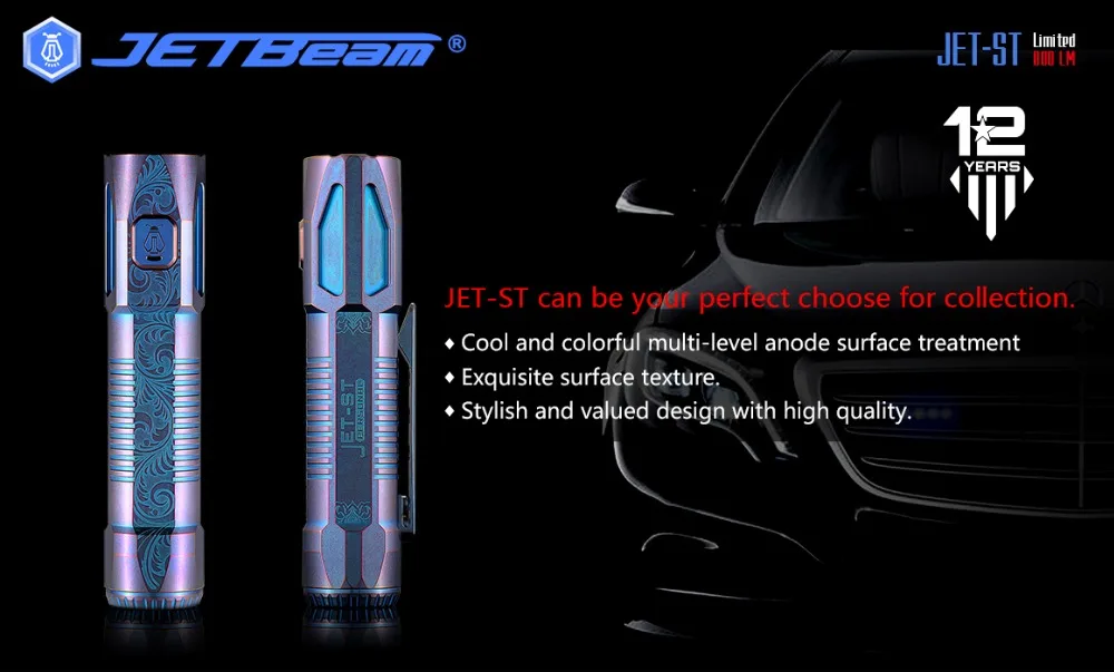 Jetbeam JET-ST CREE XP-L HI 800LM Ограниченная серия титановый фонарик