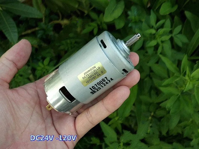 DC24V-100V compensated carbon brush High torque 7512 motor Spindle motor
