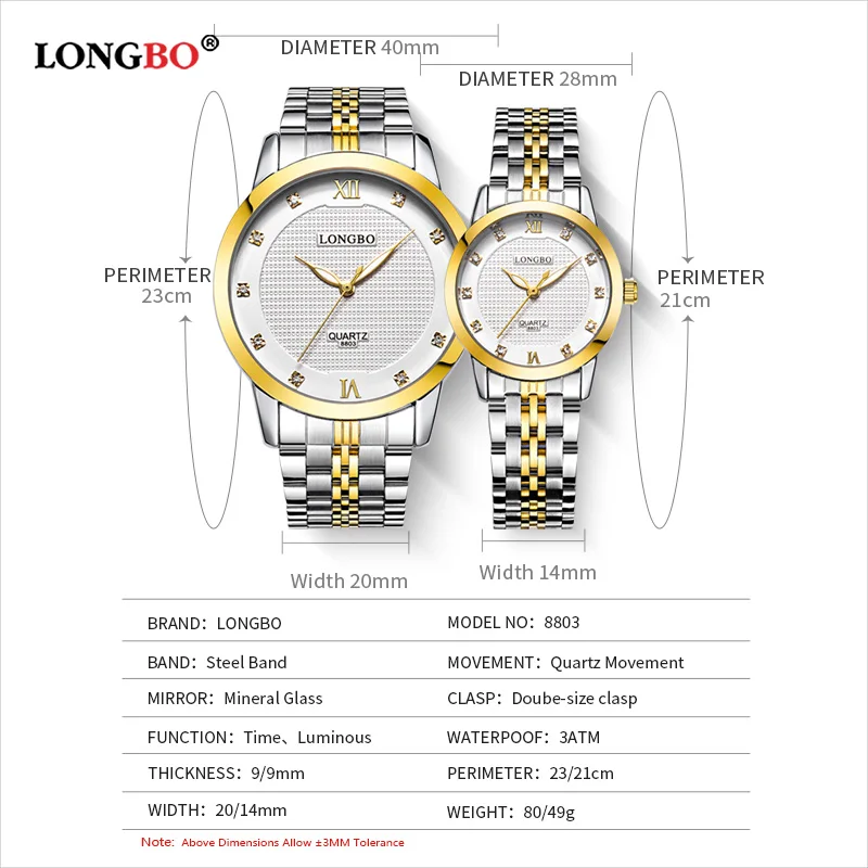 2018 LONGBO Брендовые мужские женские Короткие повседневные уникальные деловые