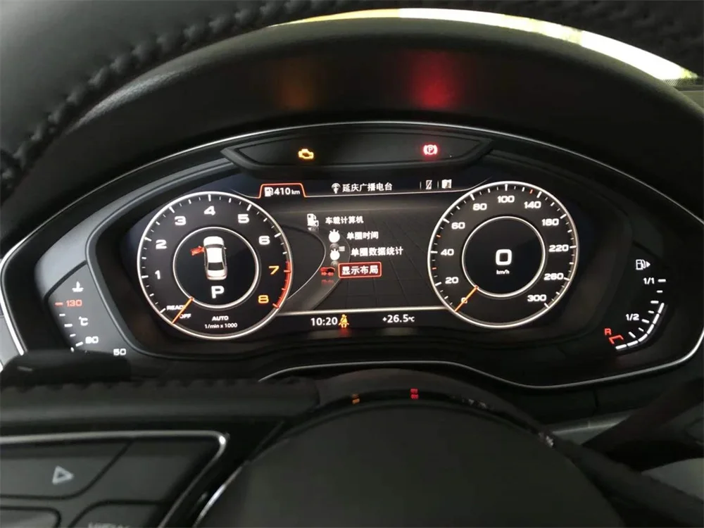 8W5 920 790C/D для 2018AUDI A4 S4 A5 Q5 S5 Виртуальная кабина комбинированный инструмент lcd Спидометр Одометр элемент кластера