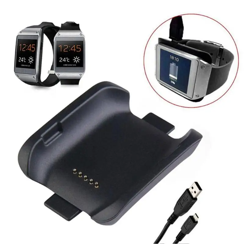 

Зарядная док-станция для смарт-часов Samsung Galaxy Gear SM-V700