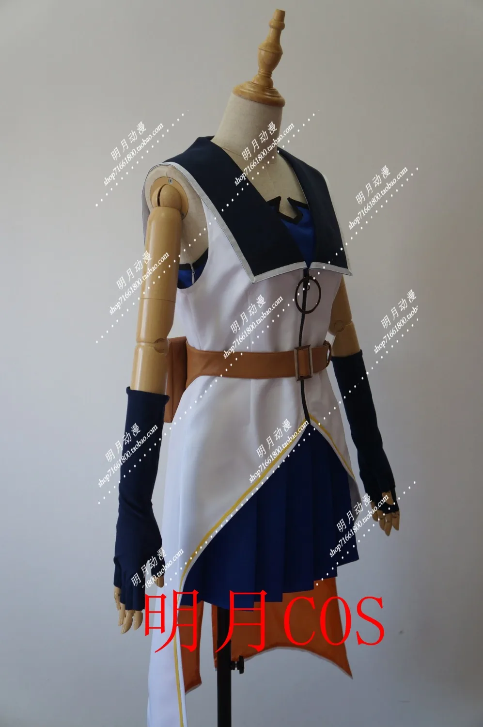 Anime Seven Senses of the Re'Union Satsuki Usui Cosplay Costume |