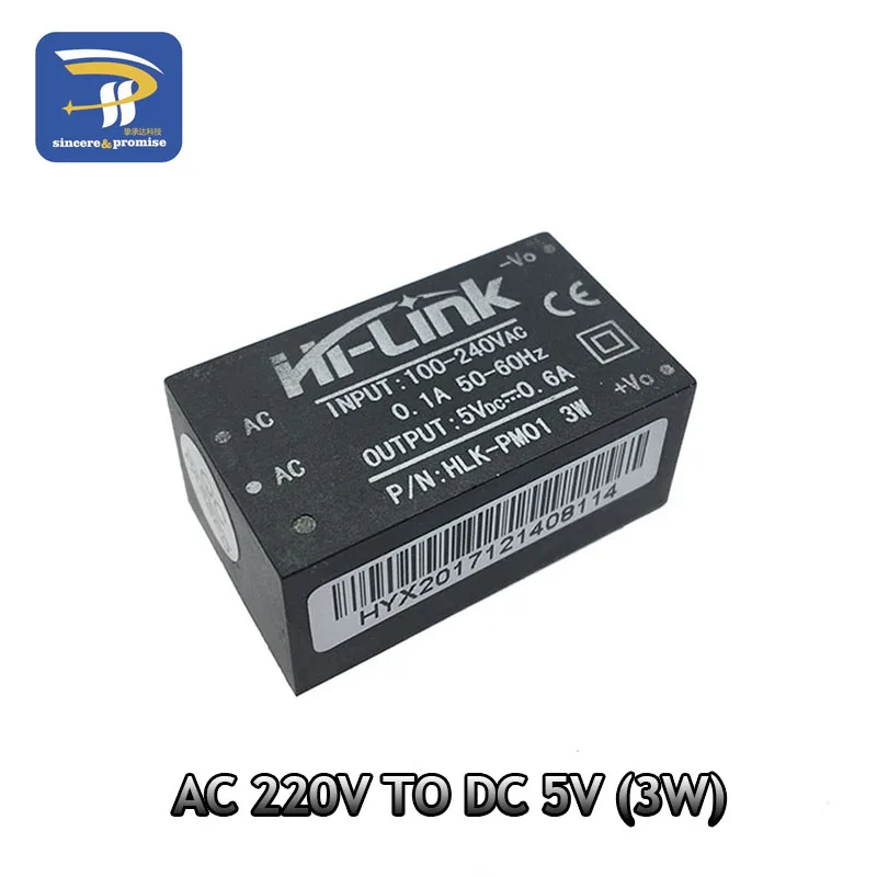 HLK-PM01 HLK-PM01 HLK-PM03 HLK-PM12 AC-DC 220V 5 V/3,3 V/12 V Мини модуля питания, интеллигентая(ый) бытовой выключатель питания модуль - Цвет: HLK-PM01