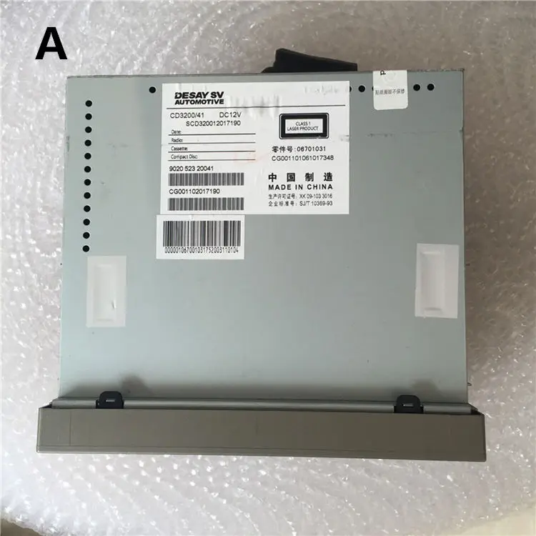 Для Geely Emgrand 7 EC7 EC715 EC718 Emgrand7 E7, Emgrand7-RV, автомобильное радио CD-плеер
