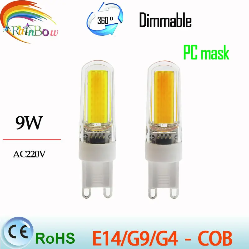 Самая низкая цена G9 G4 светодиодный светильник 3 Вт 6 9 DimmableG9 Bulb12V 220V хрустальная