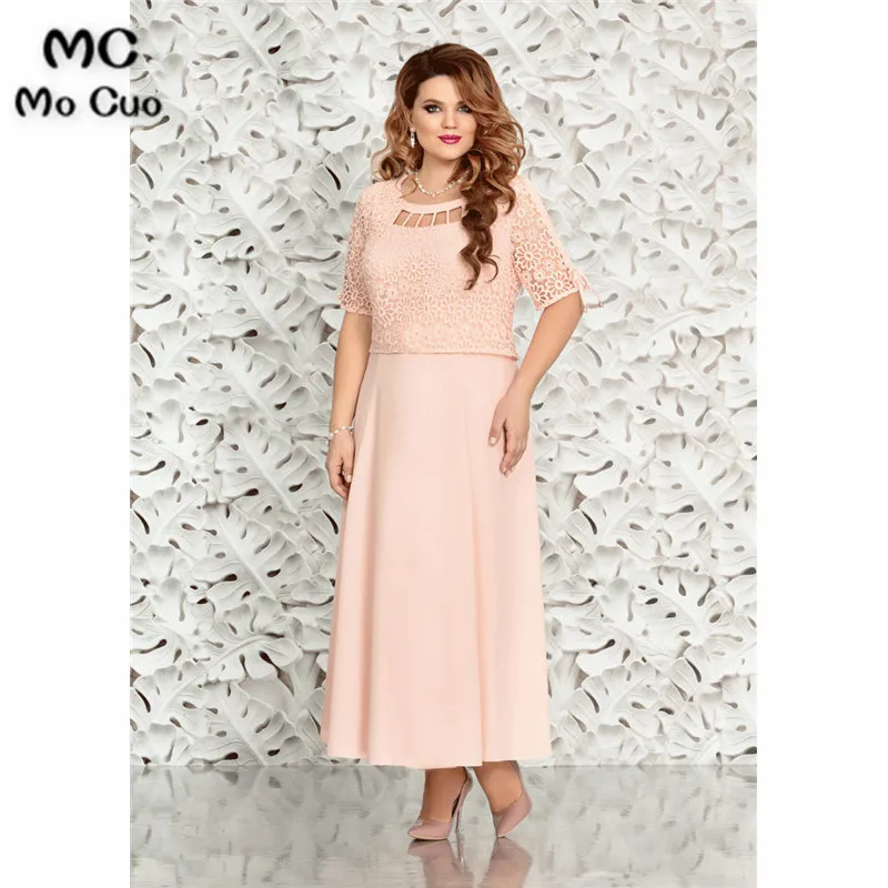 Платье Mira Fashion Вечерние Купить