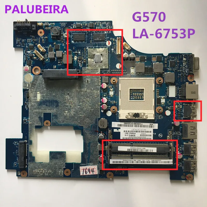 PALUBEIRA для Lenovo G570 ноутбук материнская плата PIWG2 LA 6753P HM65 HD6300 216 0774207 PGA989 2 оперативная