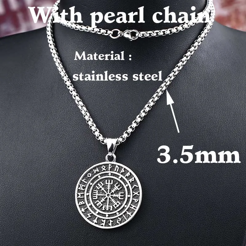 pearl chain style Байер 316L нержавеющая сталь Vegvisir амулет кулон ожерелье Valknut Odin Symbal Of Norse ожерелье скандинавские славяне Викинги ювелирные изделия - Окраска металла: pearl chain style