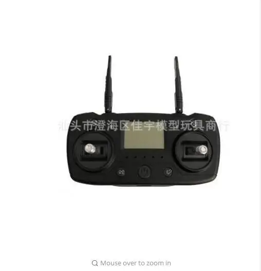 AOSENMA CG033 CG006 Радиоуправляемый квадрокоптер Дрон запасные части корпус лезвия