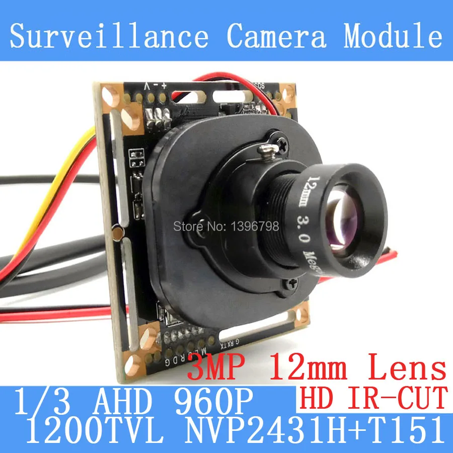 Модуль камеры 1200TVL AHD 960P МП CCTV PCB основная плата NVP2431H + T151 3mp12 мм объектив ИК