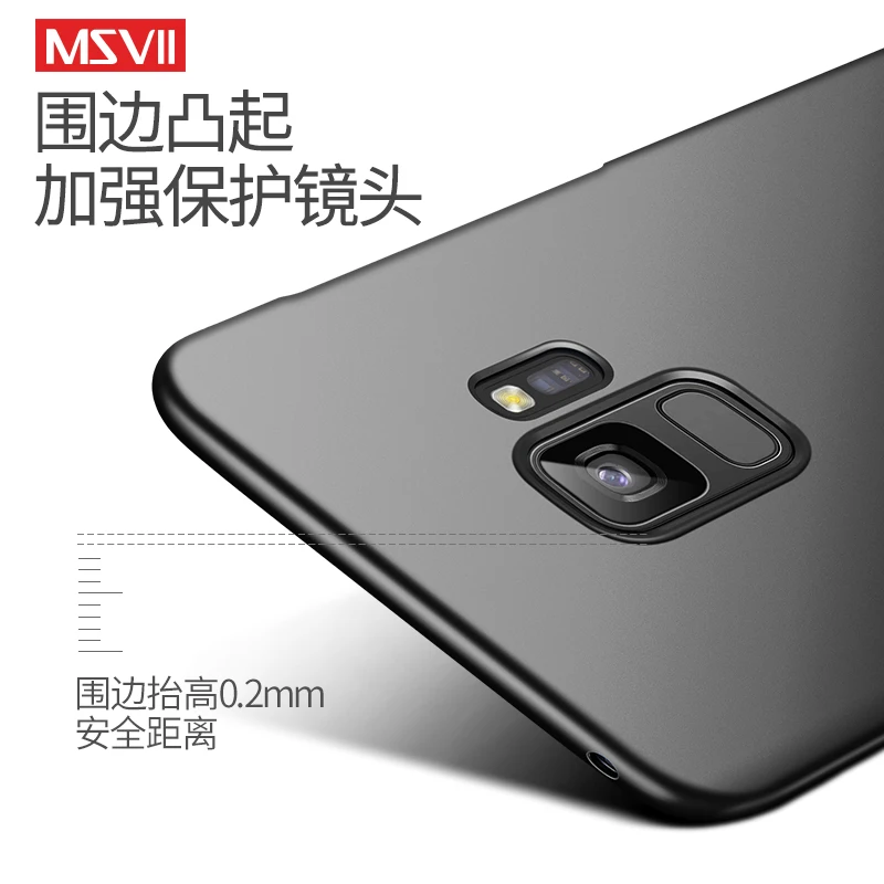 2018 100% Роскошный чехол MSVII для Samsung galaxy S9 (5 77 '') и plus (6 2'') Жесткий Тонкий