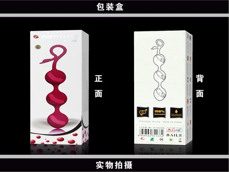 Игрушки из силикона анальная стимуляция игрушки вагинальная пробка для взрослых