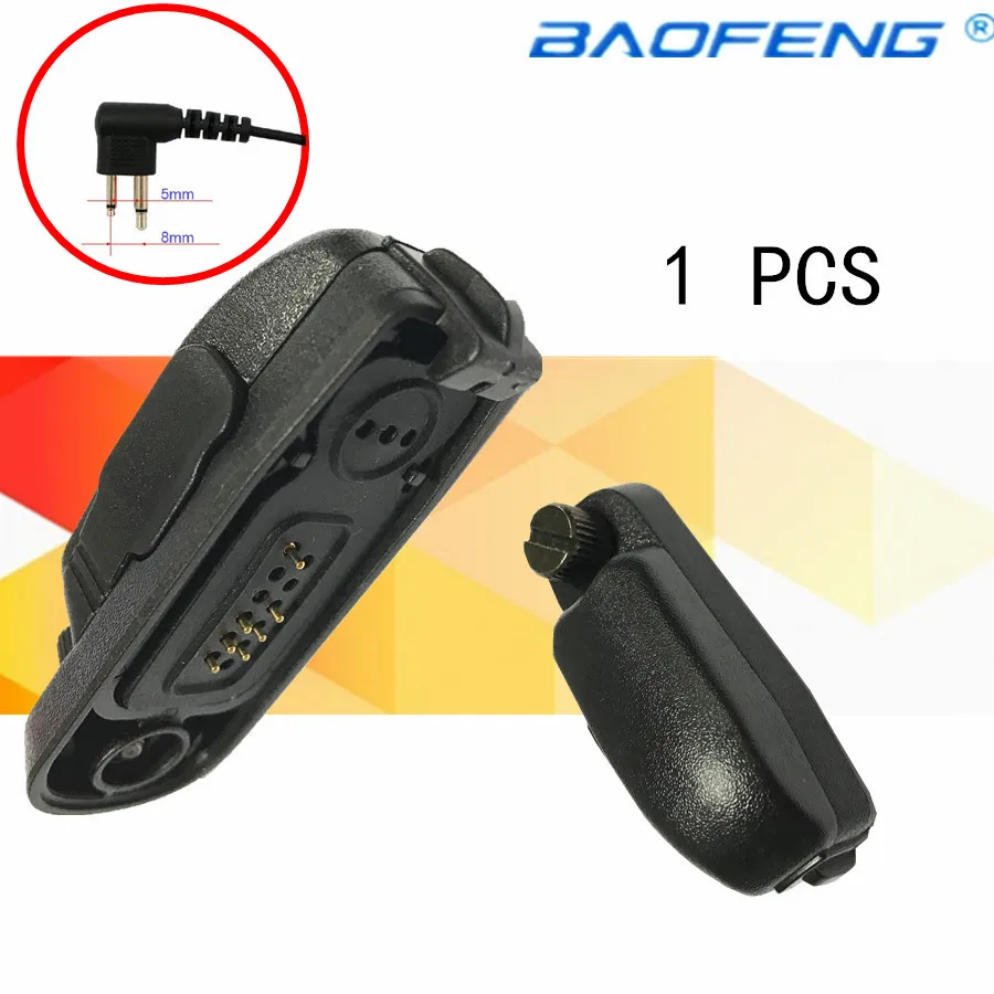 Аудиоадаптер для рации Motorola Radio DP3400 DP3401 DP3600 DP3601 DP4400 DP4600 DP4800 аксессуары | Мобильные