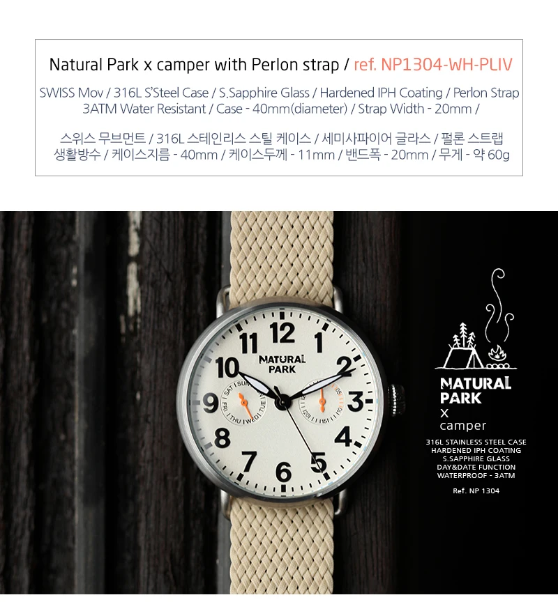 Простой кварцевые Mov модный бренд часы Для мужчин Повседневное наручные