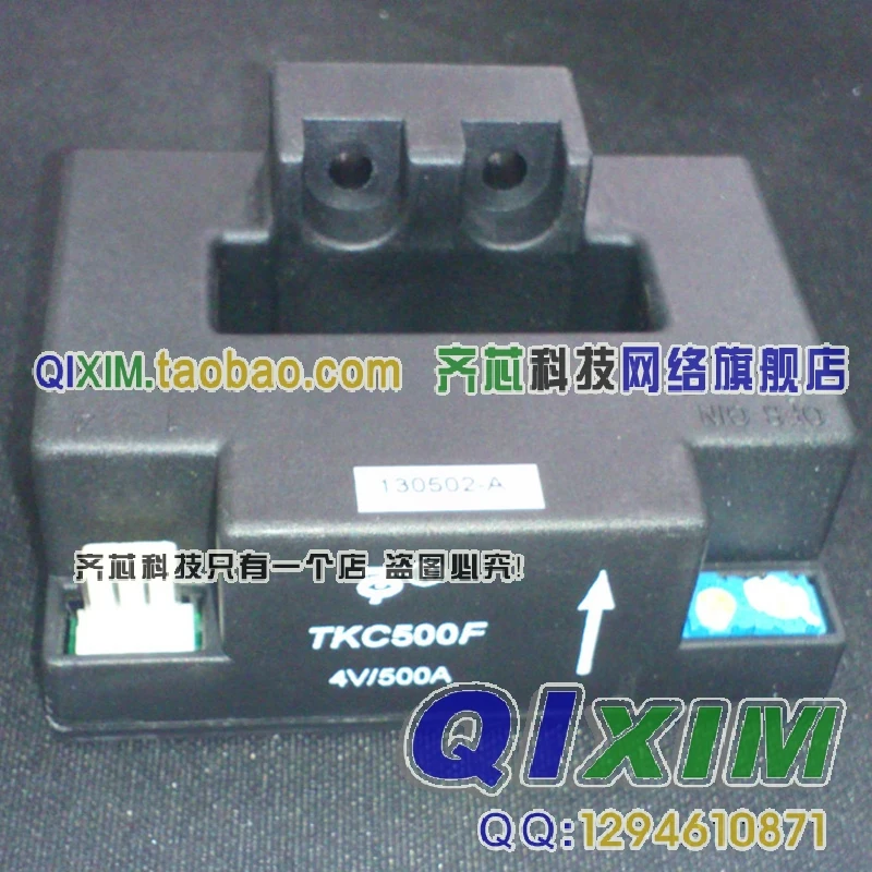 

TKC1000FTKC2000F 4V Новый