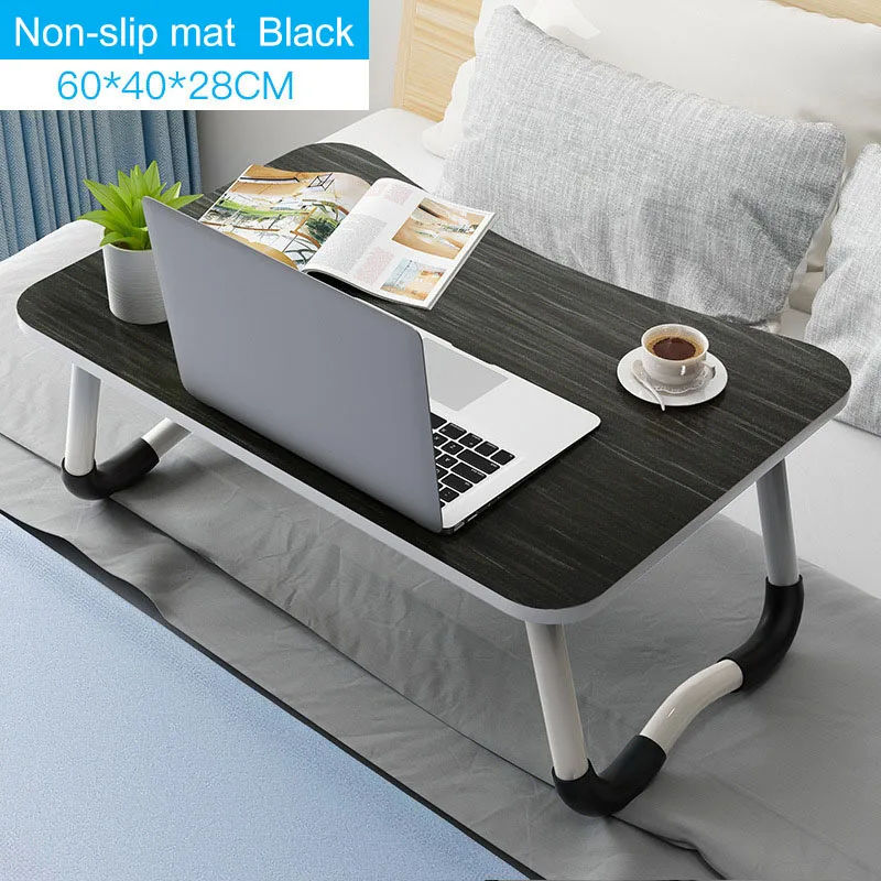 A89-Non-slip Black Простой стол для ноутбука, кровать, складной маленький стол для общежития, стол для шезлонга, обновленная версия, нескользящая настольная мебель - Цвет: A89-Non-slip Black