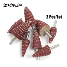 ZtDpLsd 2 предмета 80 # сплющенного конуса Шлифовальная головка острым крыльчатка шкурка Шлифовальная головка полированная наждачная бумага башня песок для сверла