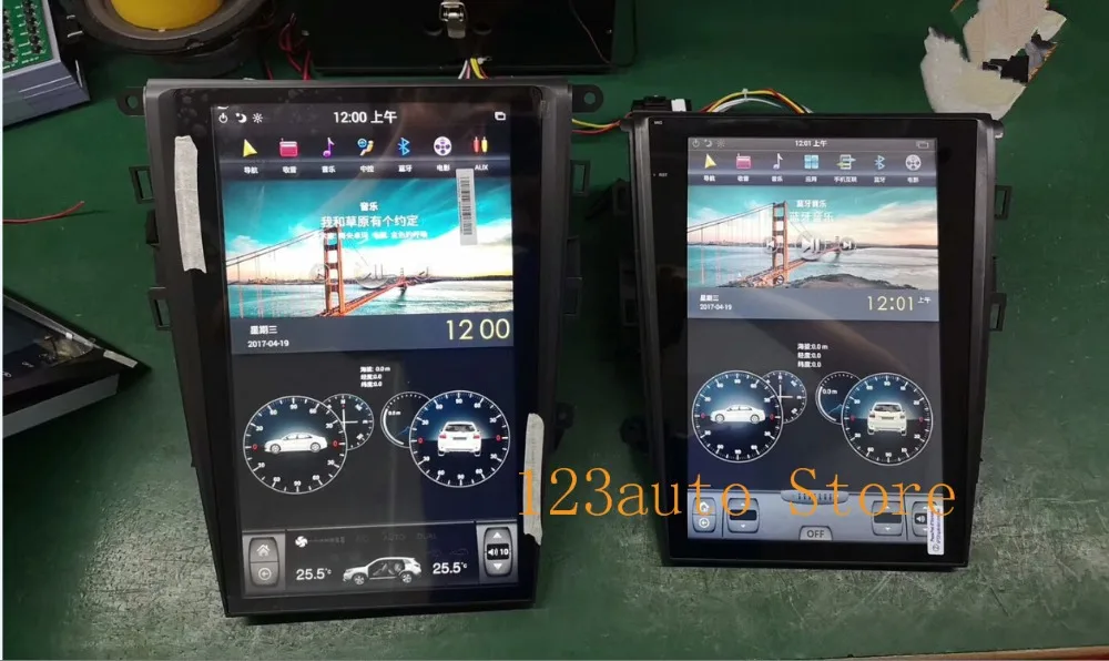 13,6 ''вертикальный экран Tesla стиль Android 8,1 автомобильный DVD gps PX6 NAVI для Ford Mondeo Fusion MK5 2013