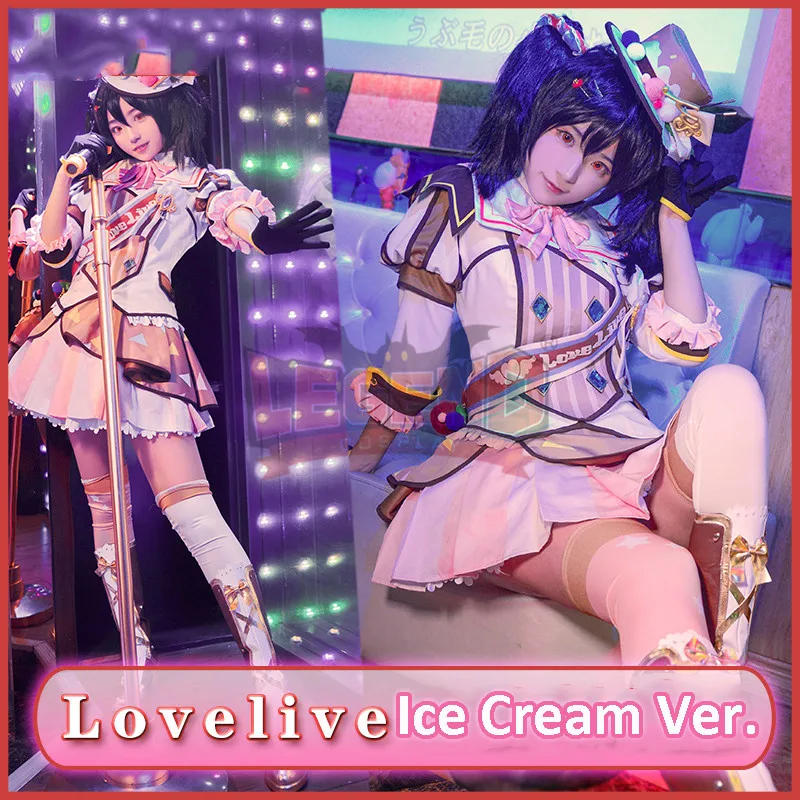 Love Live! Костюм для косплея lovelive платье мороженого юбка костюм из мультфильма