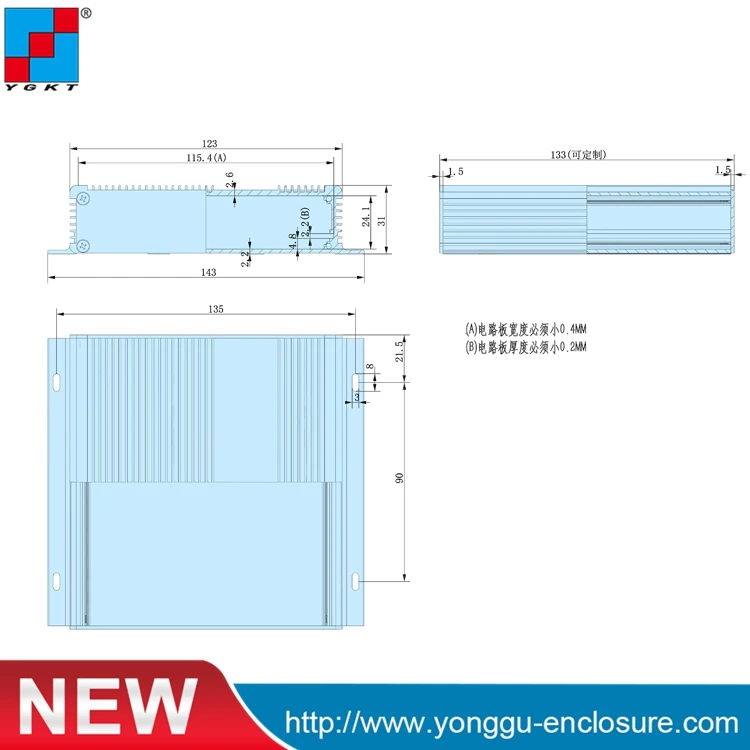 Экструзионная алюминиевая распределительная коробка черного цвета 143*31-130 мм (WxH-D)