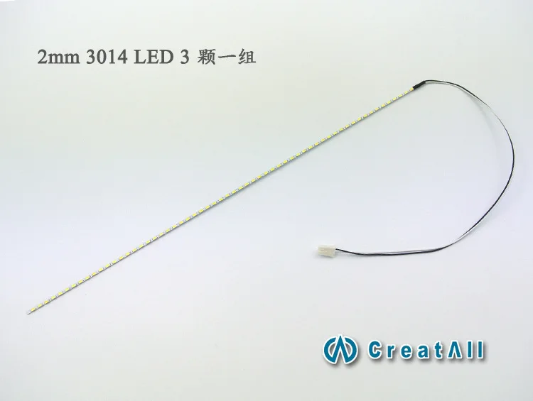 

14.1 inch 15 inch LCD screen LED light bar 310mm 2mm wide notebook screen LED backlight bar