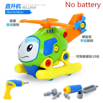 Car009Helicopter DIY разборка сборки игрушки для детей инженер грузовик автомобили, вертолет поезд Обучающие блоки игрушки отвертка гайка# car007 - Цвет: Car009Helicopter
